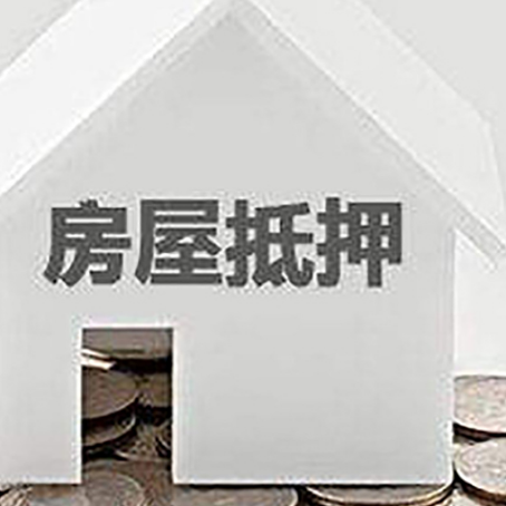 利国镇企业经营贷款的用途是什么?