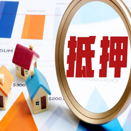 利国镇贷款利率的影响因素有哪些?